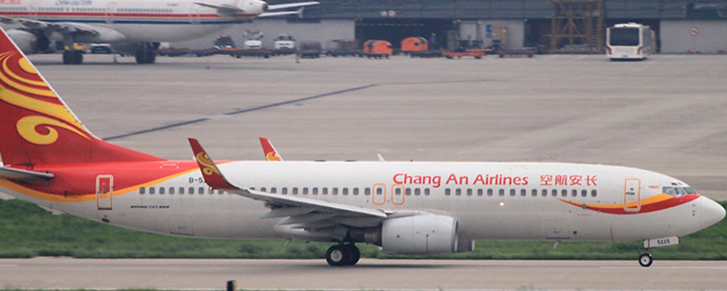airchangan-737-800