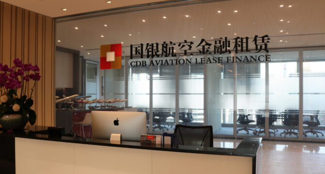 hong-kong-office