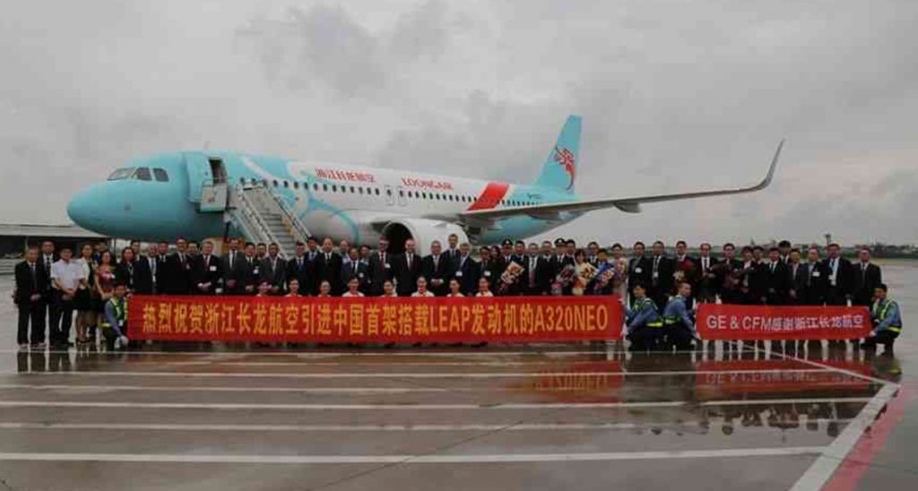 CDB Aviation delivers the first Airbus A320neo powered by LEAP-1A engines from Airbus’ assembly line based in Tianjin, on lease to Loong Air