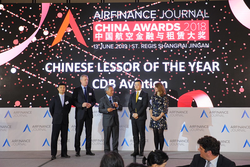 2018 Chinese lessor of the year