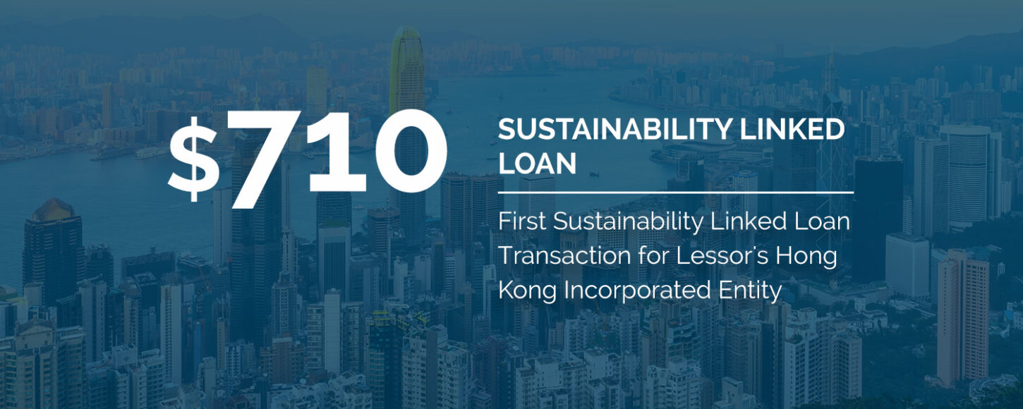 CDB-Aviation-SLLHK-web-spotlight