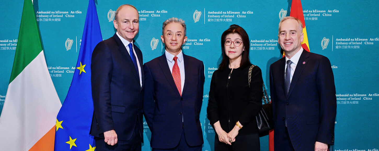Irish-China-Visit